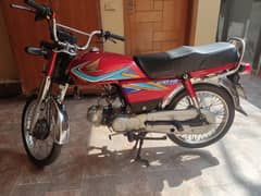 Honda CD 70