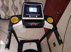 NEW TREADMILL AVAILABLE, SKYLAND EM-1260, 2024 MODEL