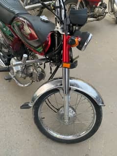 Honda 70  2022 model