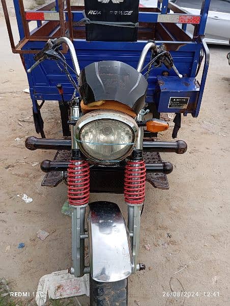 road Prince 200cc 2