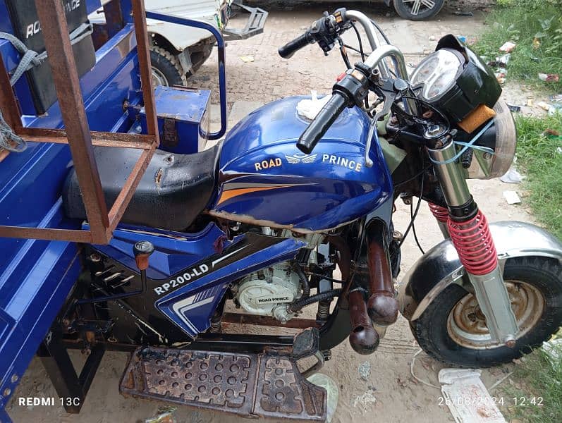 road Prince 200cc 3