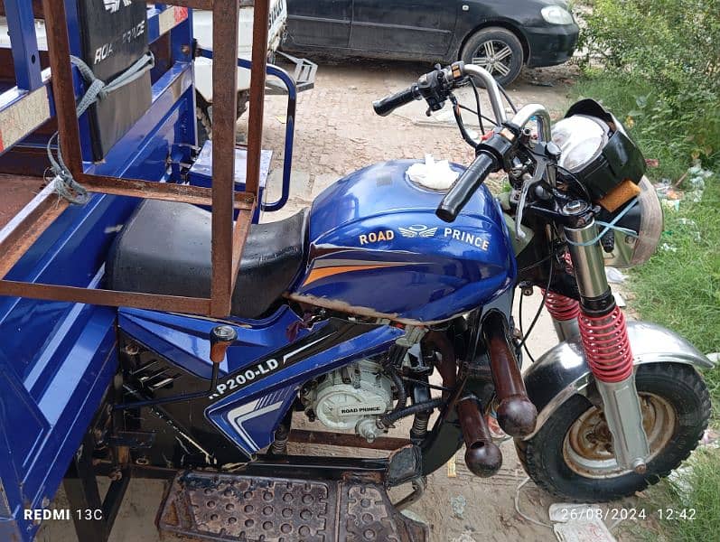 road Prince 200cc 5