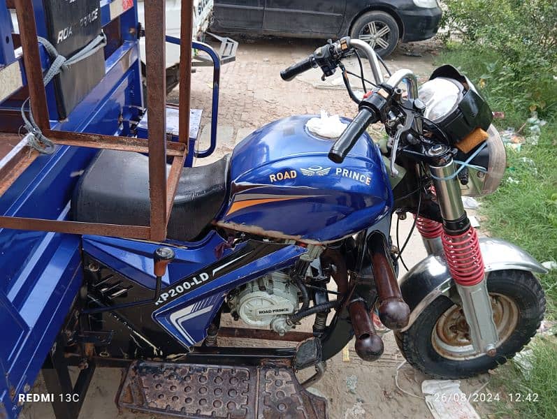 road Prince 200cc 6