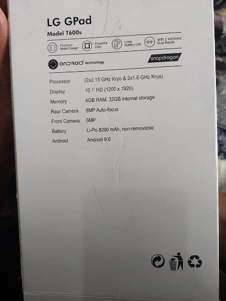 LG gpad 5 t600s with box 3