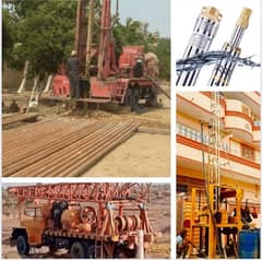 Boring|Water Boring|Water Boring Service|Water Drilling Services