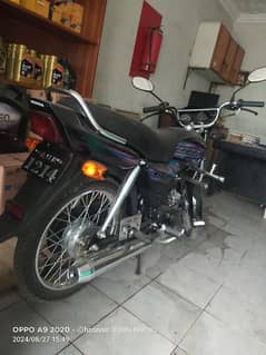 Honda CD 70 dream