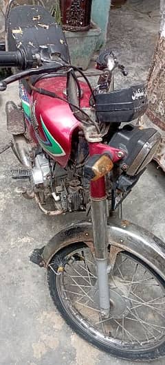 I selling Honda 70 cc bike rahim yar khan 2017 model