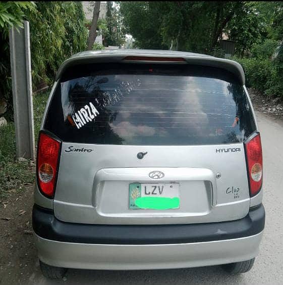 Hyundai Santro __  2005 Model 1