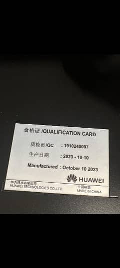 Huawei lithium batteries.