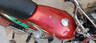 Honda C. D 70 2022 Modal Lush condition