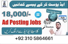 online jobs 0