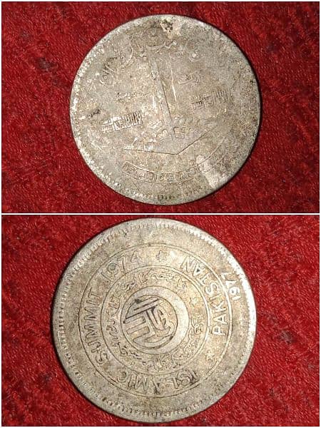 Antique Coins 15