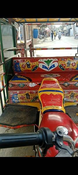 Chingchi rickshaw urgent sale 1