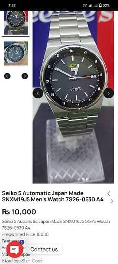 original Seiko 5