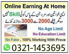 Online job at home/part Time/ Data Entry/Typing/Assignments/Teaching