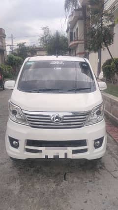 Changan