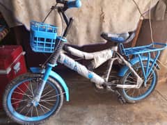 cycle for sell