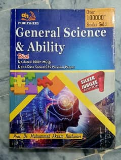 General Science and Ability by M. A Kashmiri