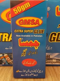 Gmsa glue 50 gram