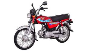 honda cd 70 2019 model lush condition