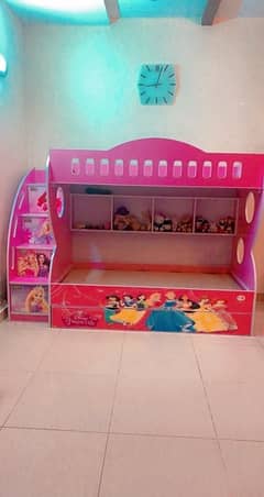 Kids Bed