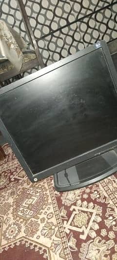 19 inch lcd