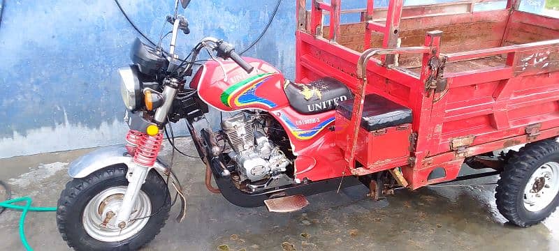 lodir Raksha United 150cc 1