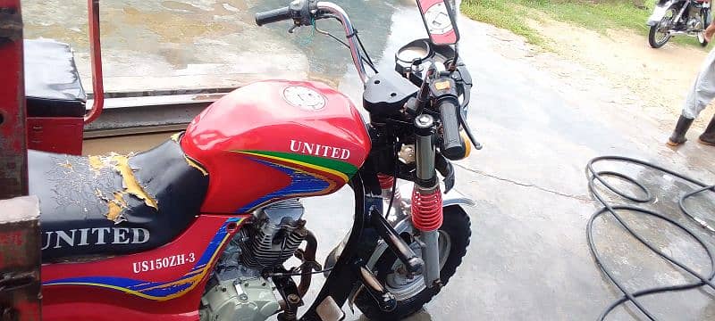 lodir Raksha United 150cc 2