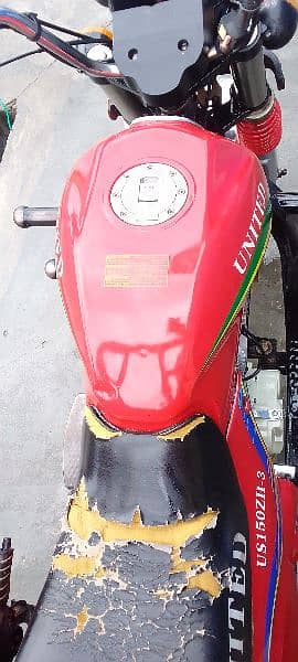 lodir Raksha United 150cc 3