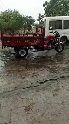 Loader Rickshaw