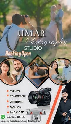 Umar Studio