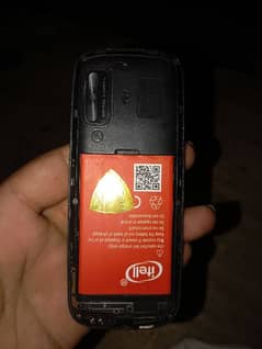 itel