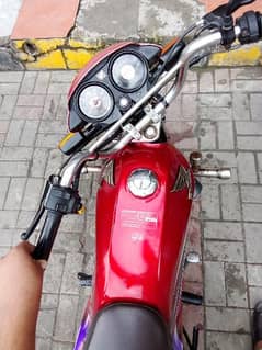 Honda dream colour red