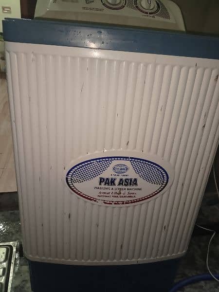 Pak Asia washing machine full size tub 1