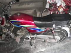 United 70cc 2016 Model