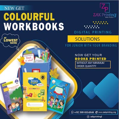 School Books Printing