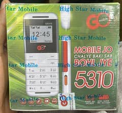 Keypad mobile phone G 5310 dual sim PTA approved box pack 0