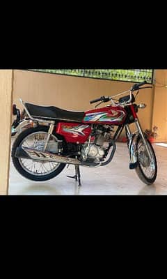 honda 125 2023 model