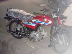 Honda 70cc condition lush 10by9