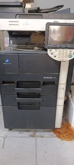 photocopy machine