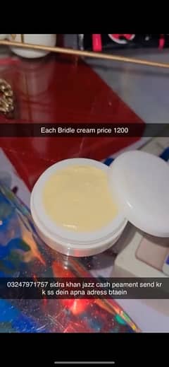 ye cream apko 3 se 4 Din me Gora krgi 100% guranted result