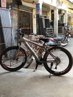 Plus Bicycle 26 Inch Aluminium body 7 Speed