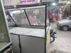 DAHI BALLY COUNTER STALL