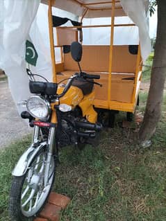 chingchi motorcycle Rickshaw 100 cc 0