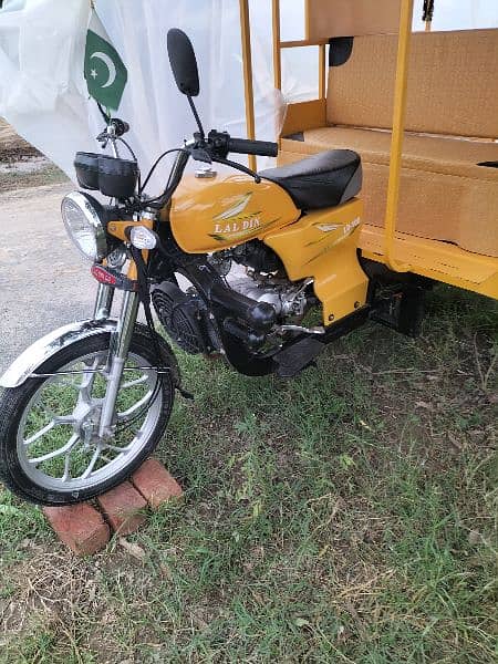 chingchi motorcycle Rickshaw 100 cc 1