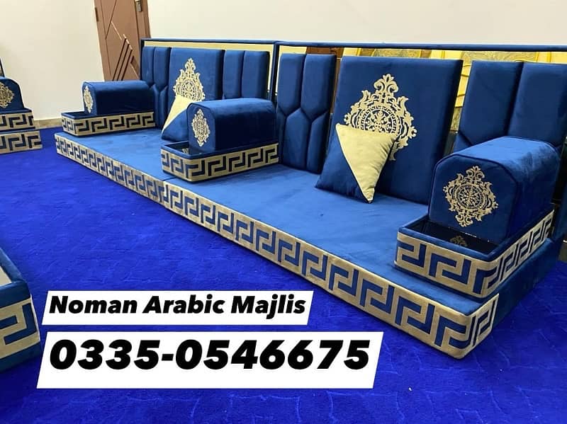 Noman Arabic Majlis - Majlis Sofa - Arbi Majlis - Bethak 1