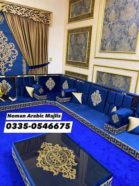 Noman Arabic Majlis - Majlis Sofa - Arbi Majlis - Bethak 2