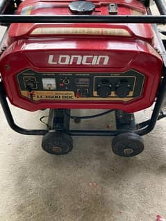 loncin