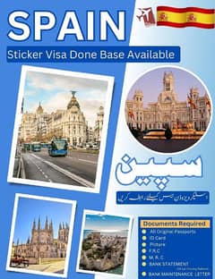 Spain Visa Available