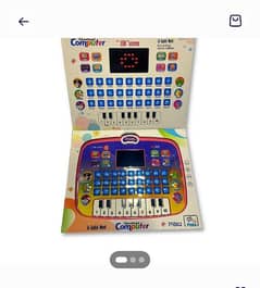 kids educational computer